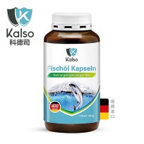 Kalso 科德司德國科德司魚油軟膠囊(400粒瓶)安摩兒