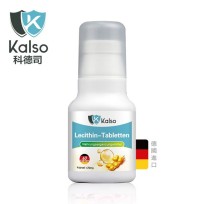 kalso科德司德國科德司大豆卵磷脂錠60錠瓶安摩兒
