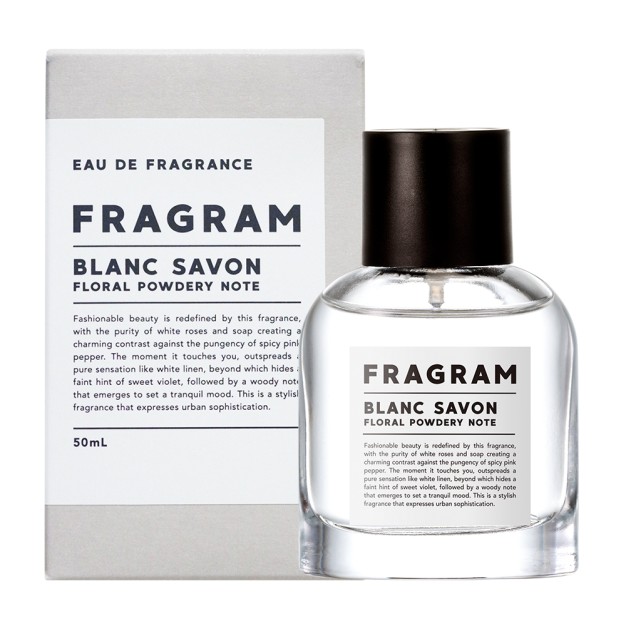 FRAGRAM慕浴-白色皂香 淡香水50ml安摩兒