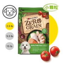 【富樂屋】TOMA-PRO 優格-零穀系列-0%零穀室內犬體重管理(成犬雞肉配方)(狗飼料) 2.5 / 5.5 / 15磅